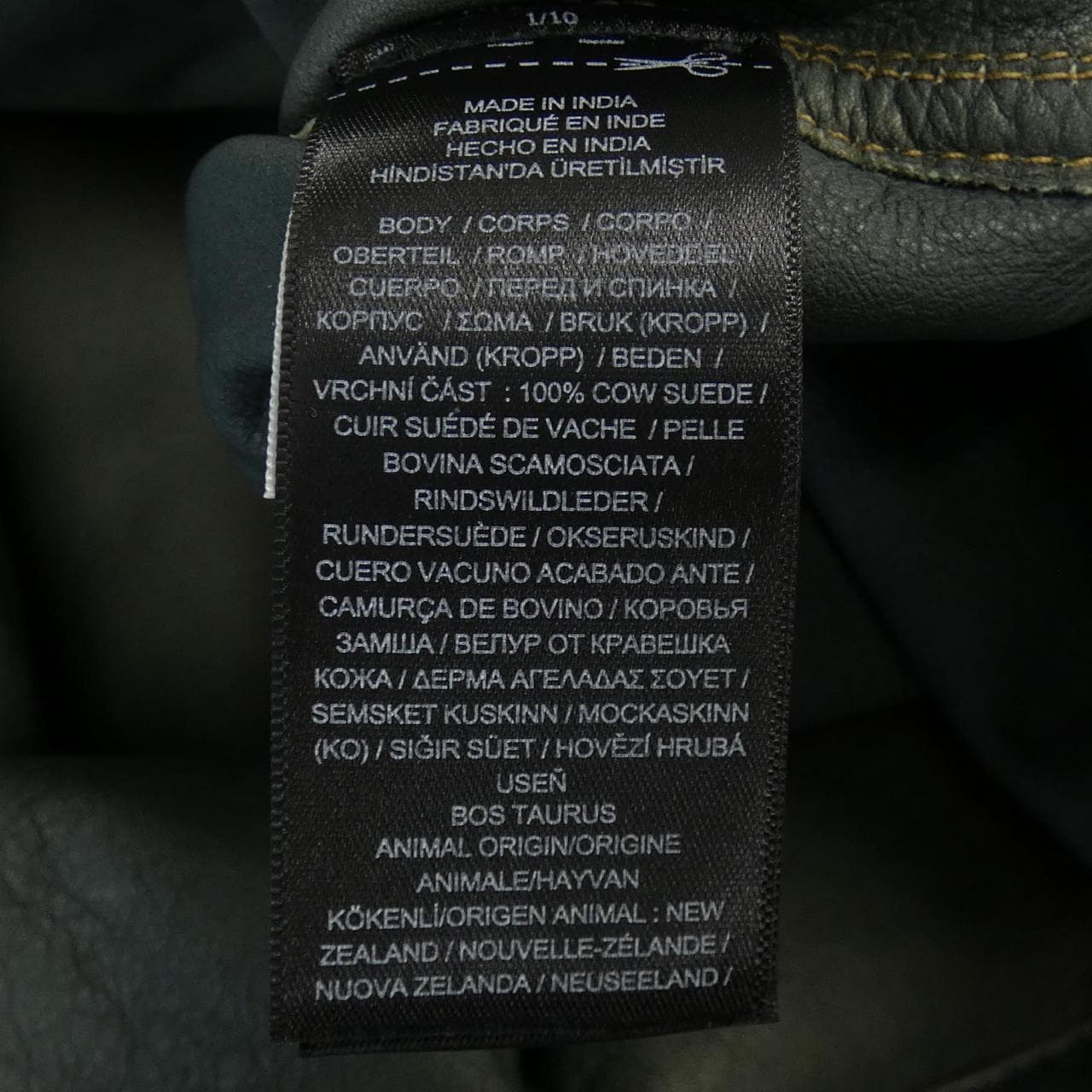 Double RL RRL 782962489001 Jacket