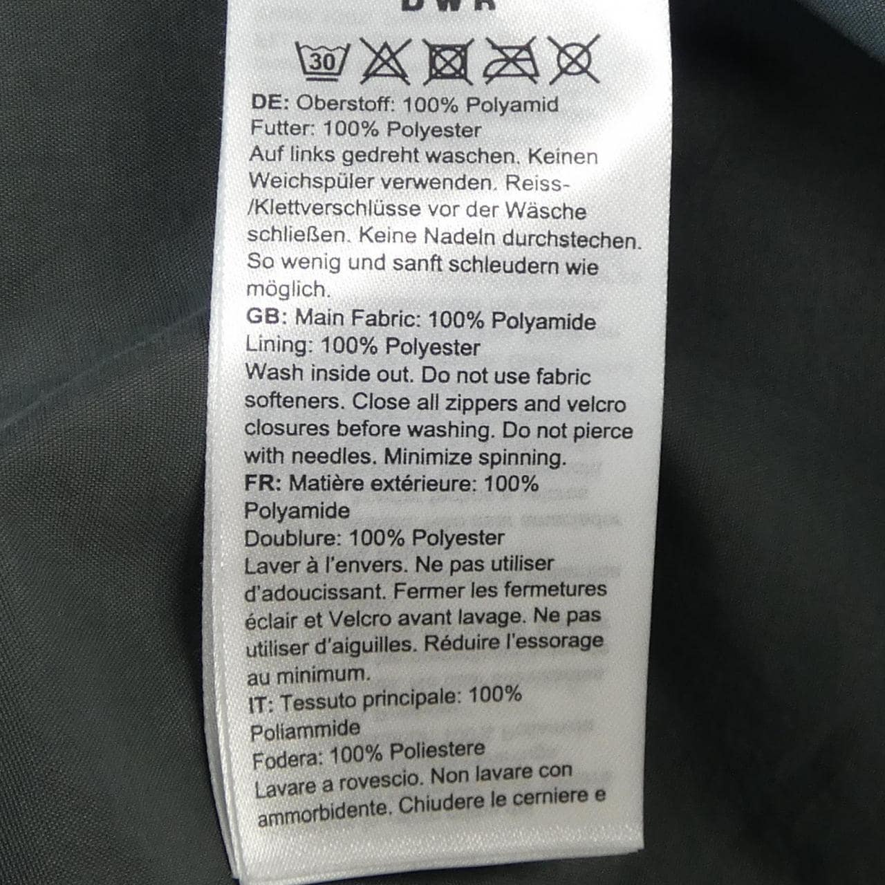 マムート MAMMUT ブルゾン