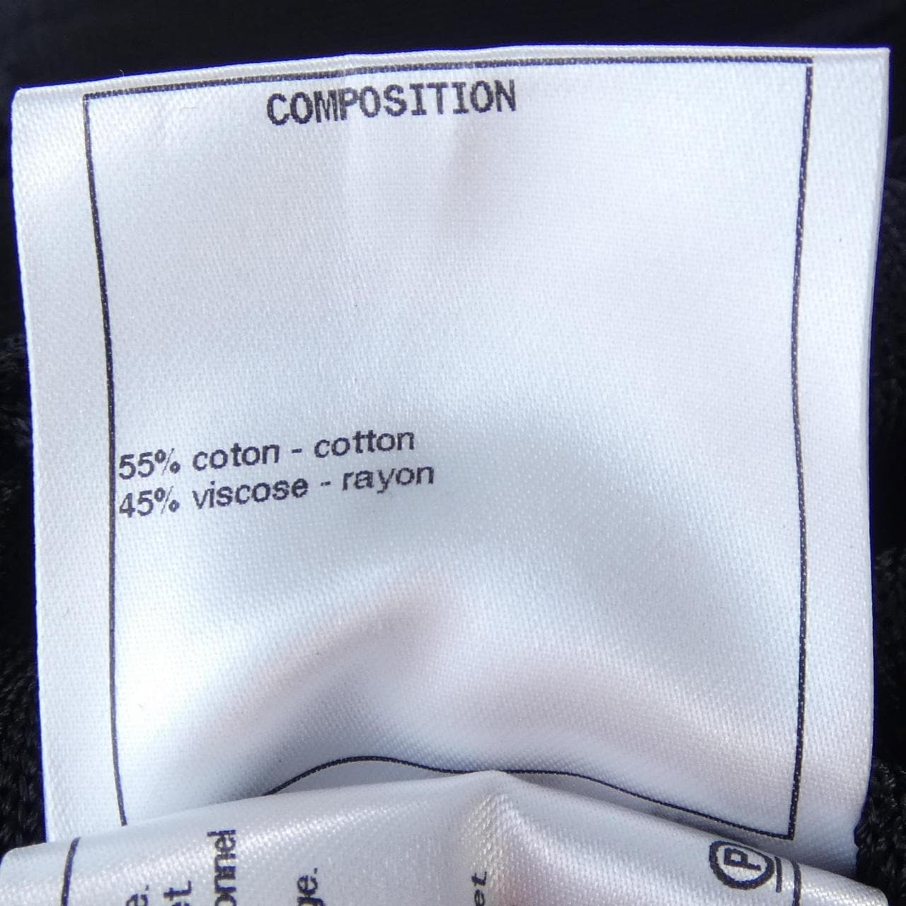 シャネル CHANEL P56151K07340 ワンピース