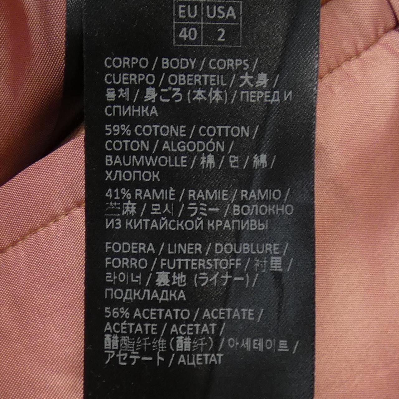 イレブンティ ELEVENTY ショートパンツ