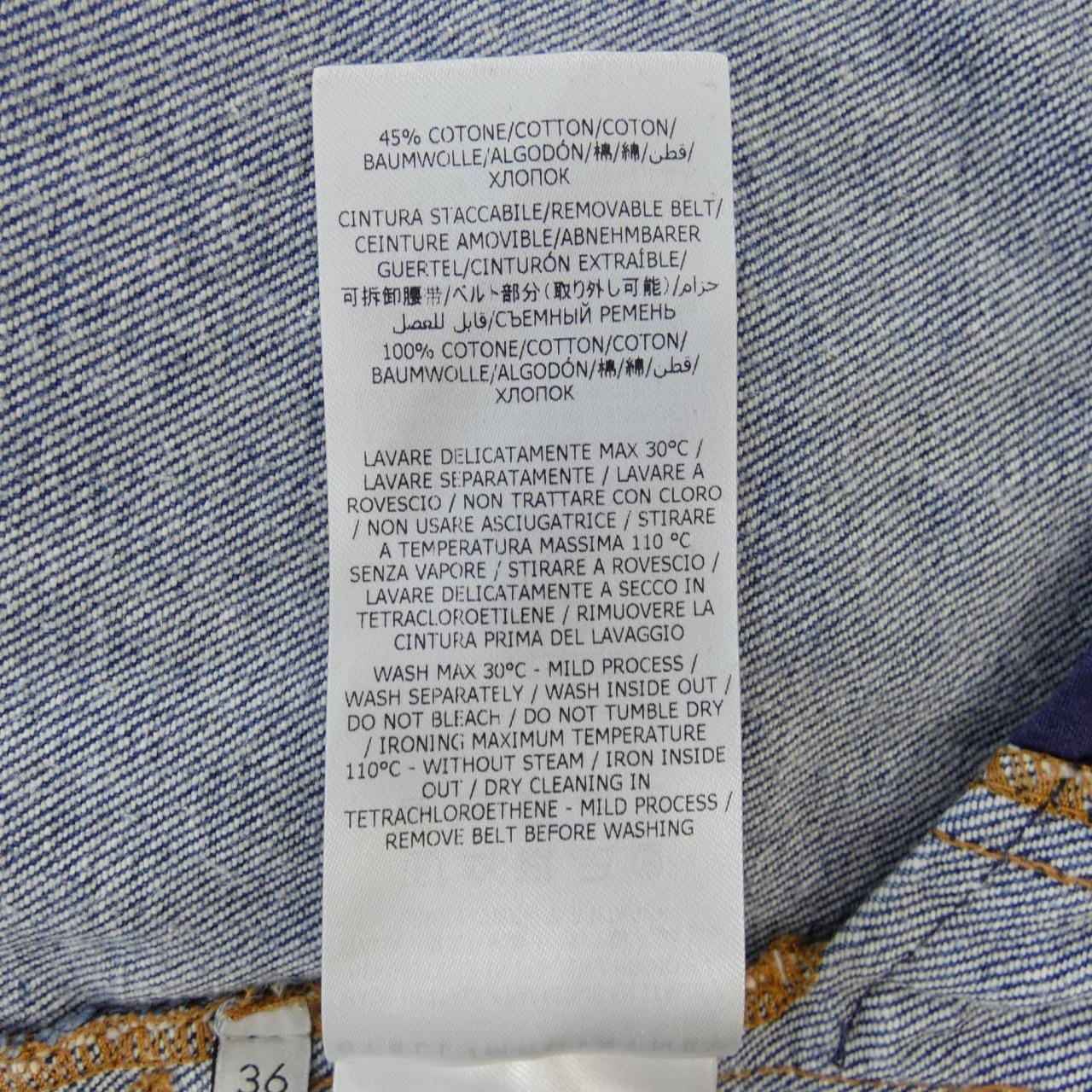ステラマッカートニー STELLA MCCARTNEY ワンピース