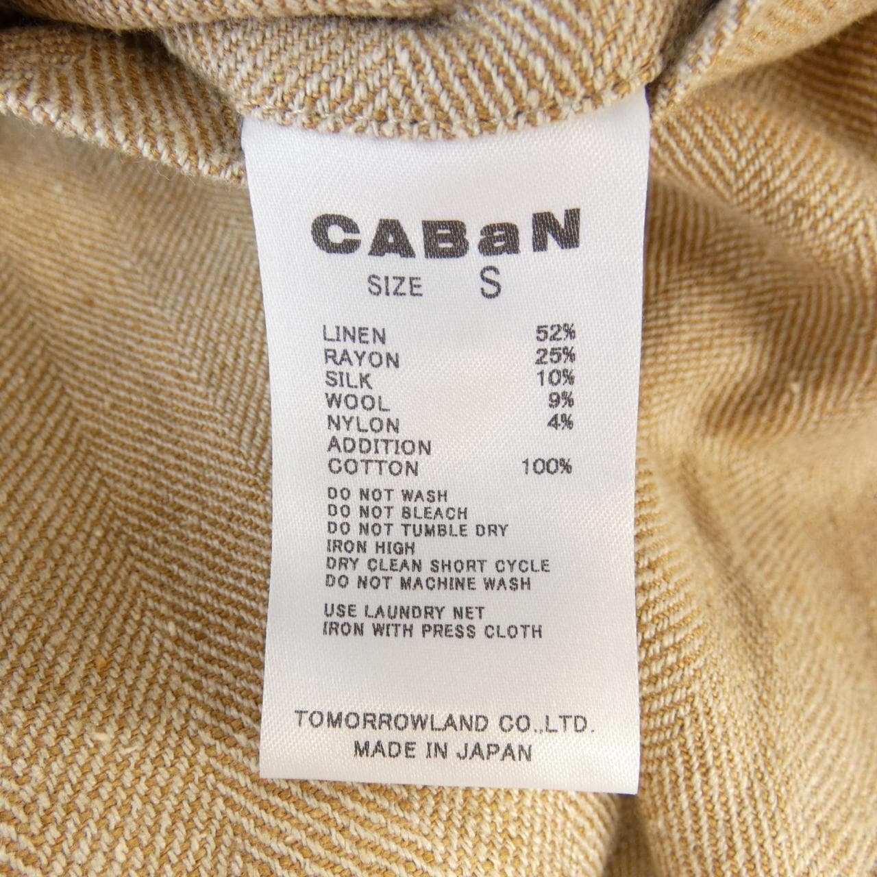 キャバン CABaN ジャケット