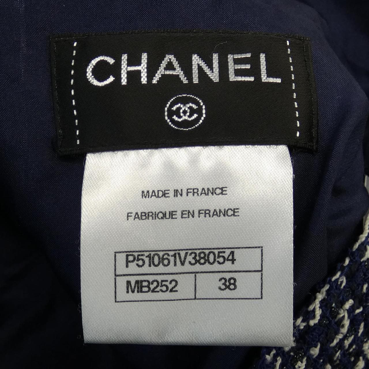 CHANEL香奈兒半身裙