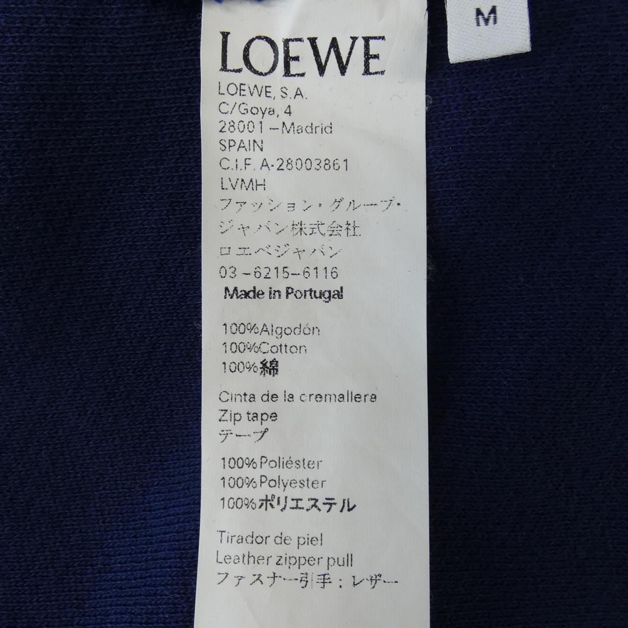 羅埃貝LOEWE運動衫