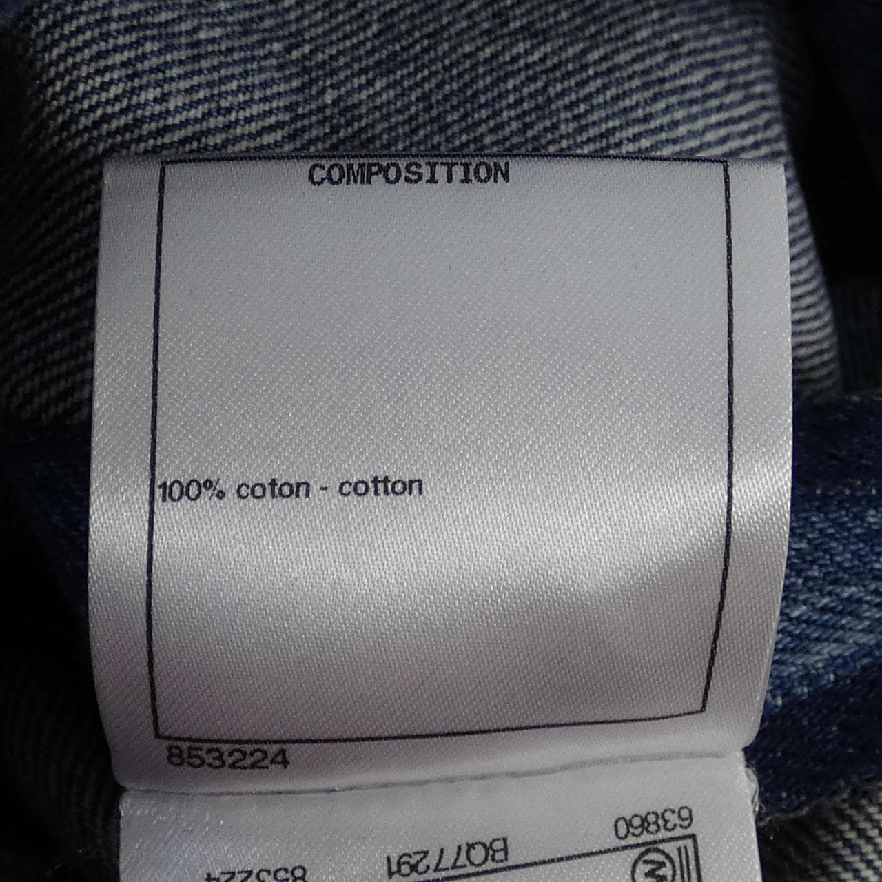 シャネル CHANEL P73760V65335 22K ワンピース