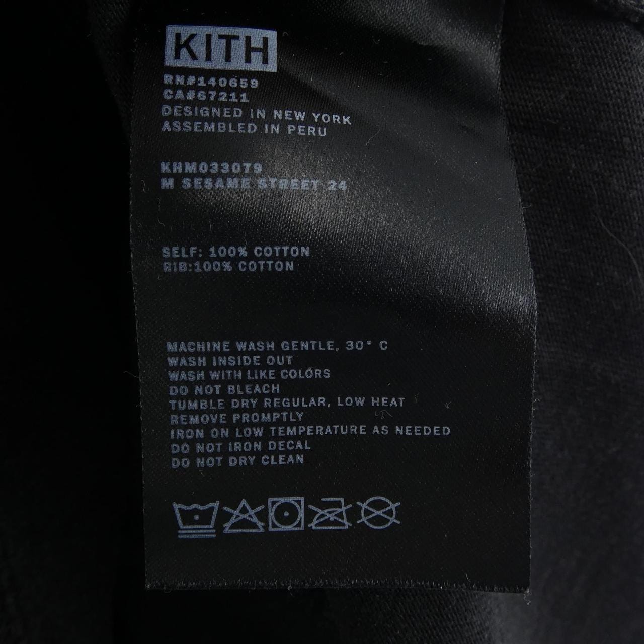 キス KITH SESAME STREET Tシャツ