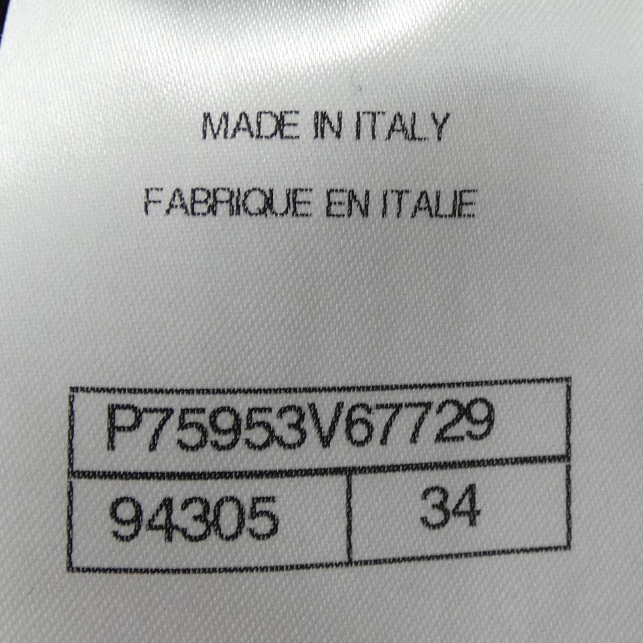 シャネル CHANEL バミューダパンツ　エンボスデニム P75953V67729 ショートパンツ