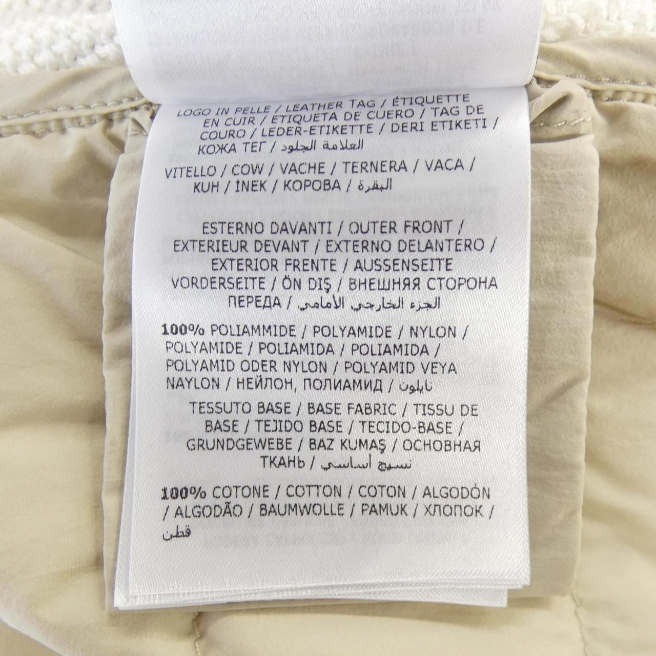 モンクレール MONCLER 10919B52300 ダウンジャケット