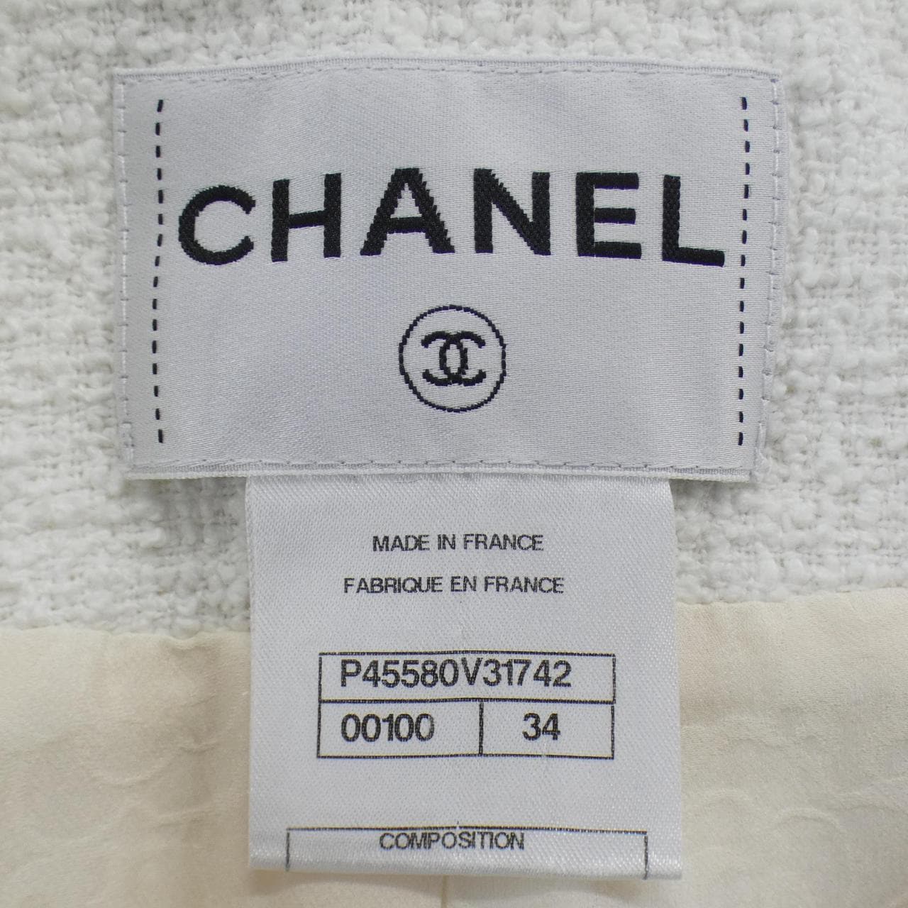 シャネル CHANEL P45580V31742 ノーカラージャケット