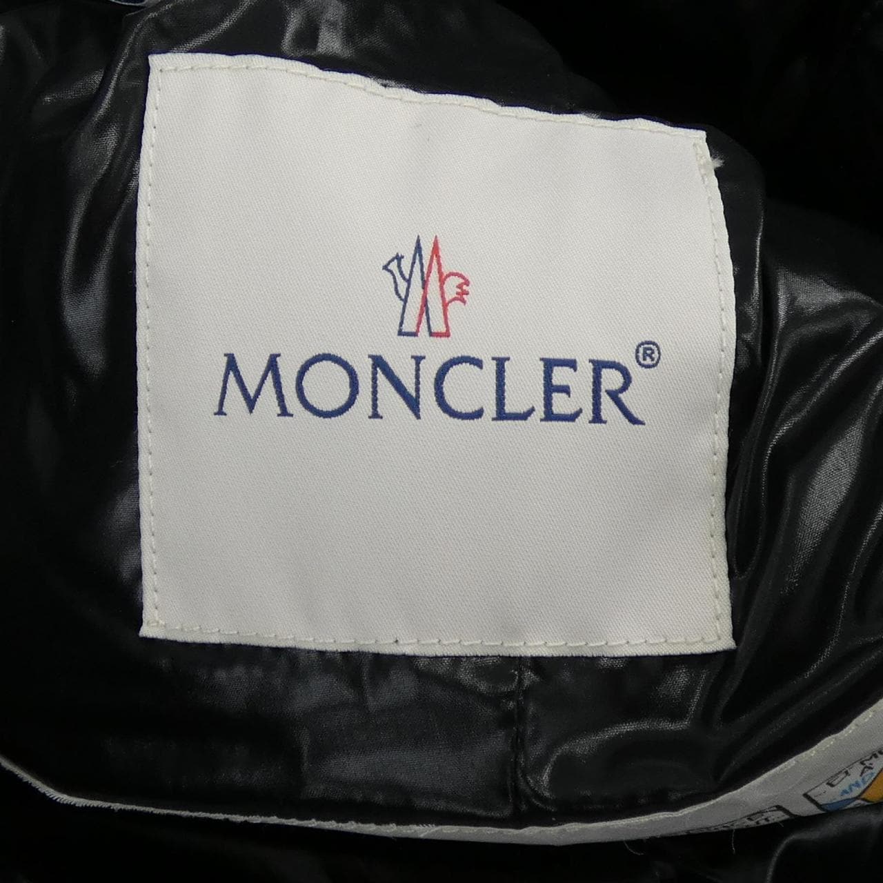 モンクレール MONCLER ALBIZIA ダウンコート