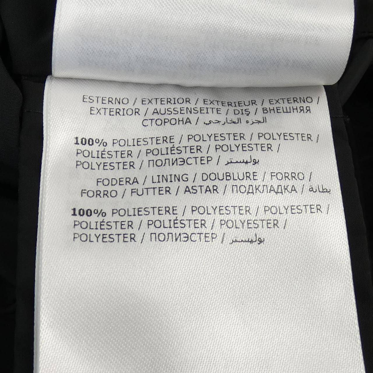 モンクレール MONCLER ENET ジャケット