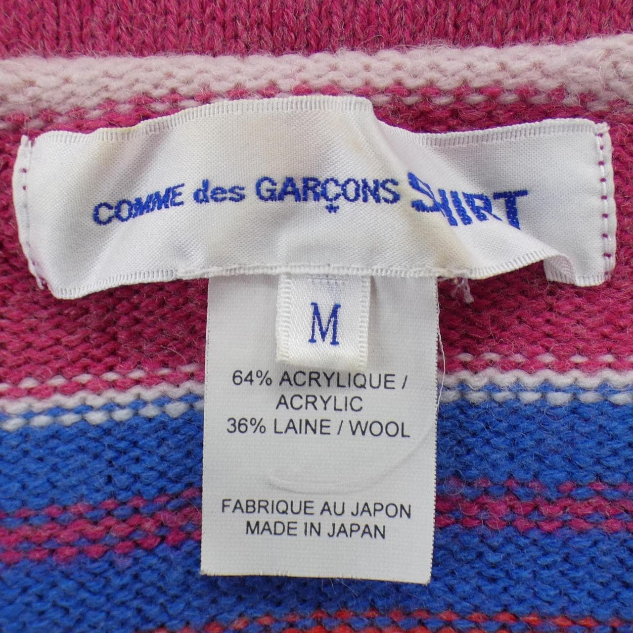 コムデギャルソンシャツ COMME des GARCONS SHIRT W21501A ニット