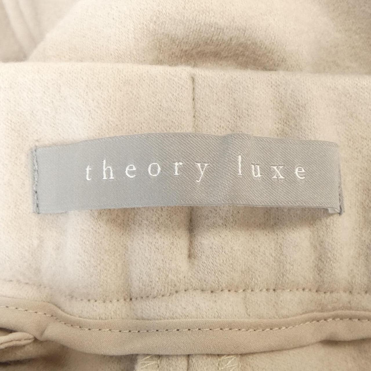 セオリーリュクス Theory luxe パンツ