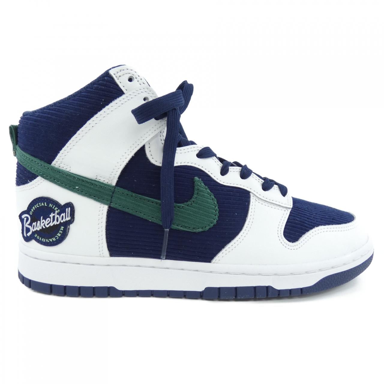 ナイキ NIKE DH0953-400 スニーカー