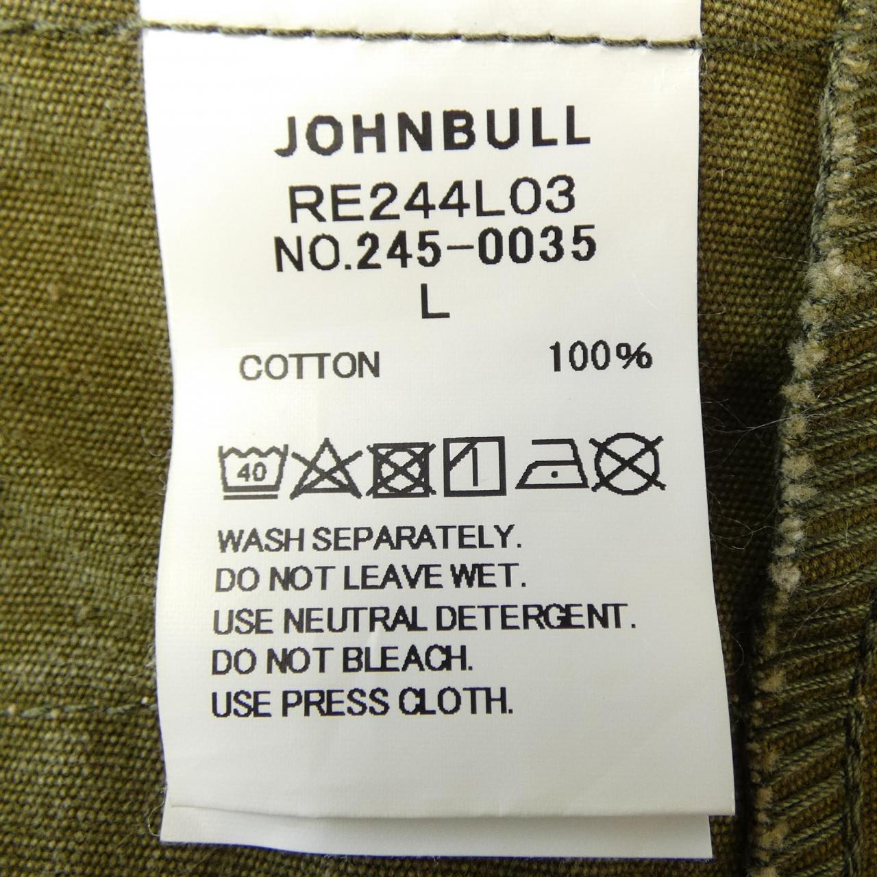 ジョンブル JOHNBULL RE244L03 ブルゾン