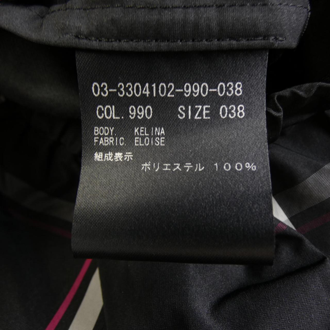 セオリーリュクス Theory luxe ブルゾン