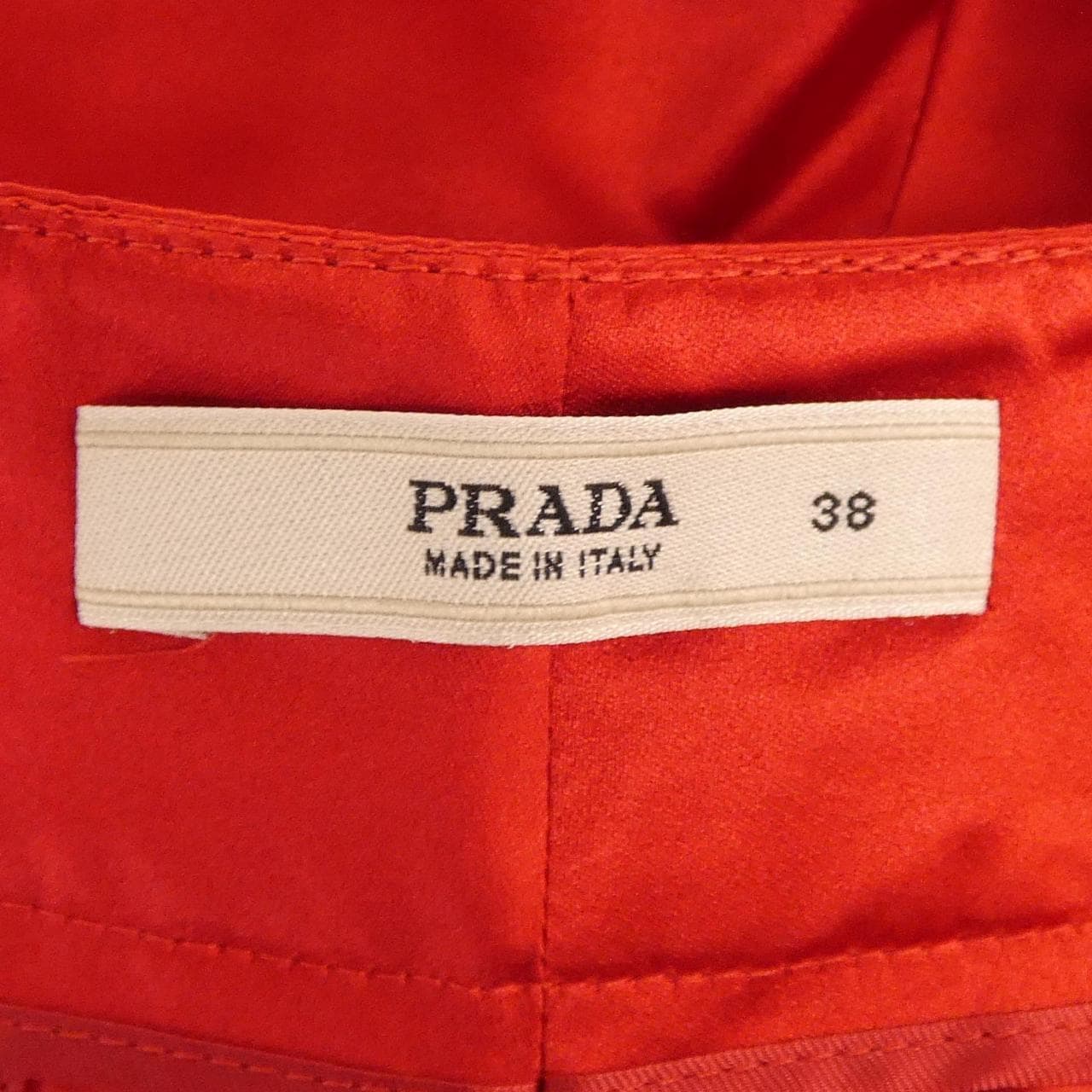 プラダ PRADA ショートパンツ
