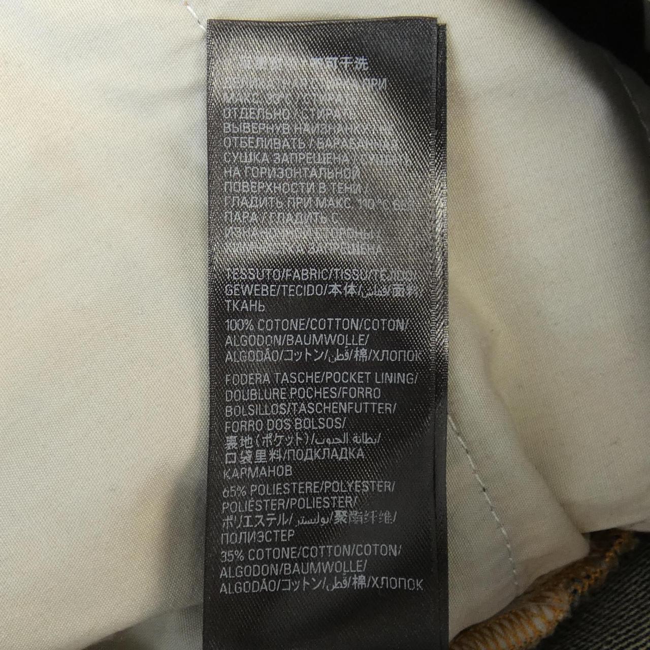 バレンシアガ BALENCIAGA ジーンズ