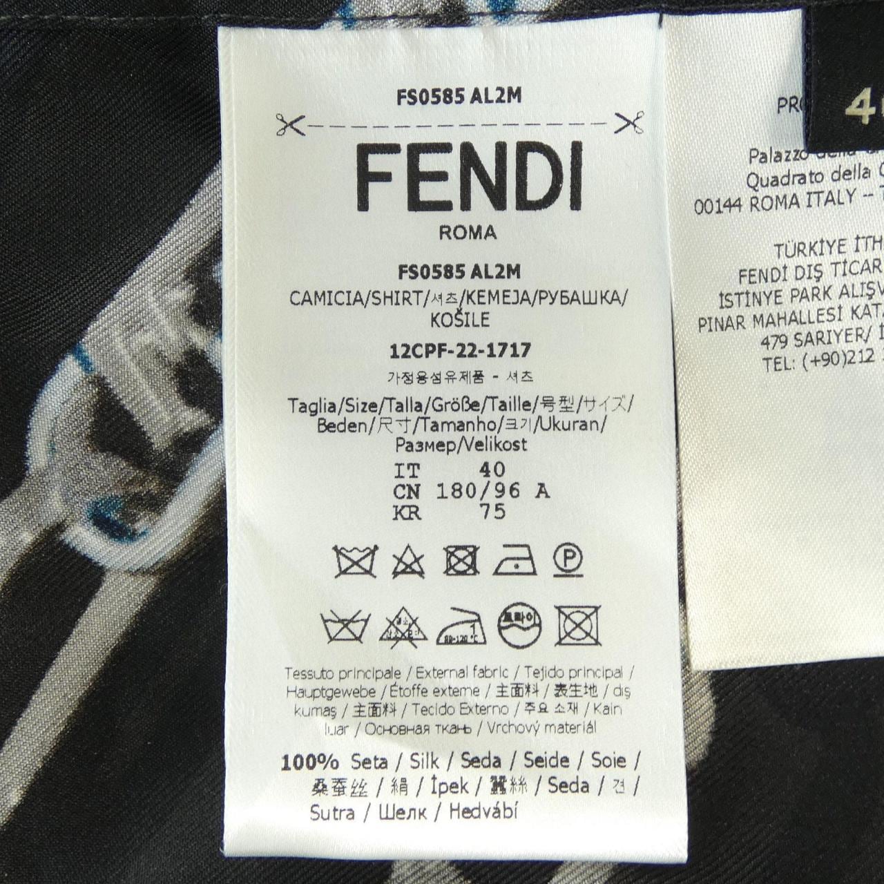 フェンディ FENDI FS0585 AL2M シャツ