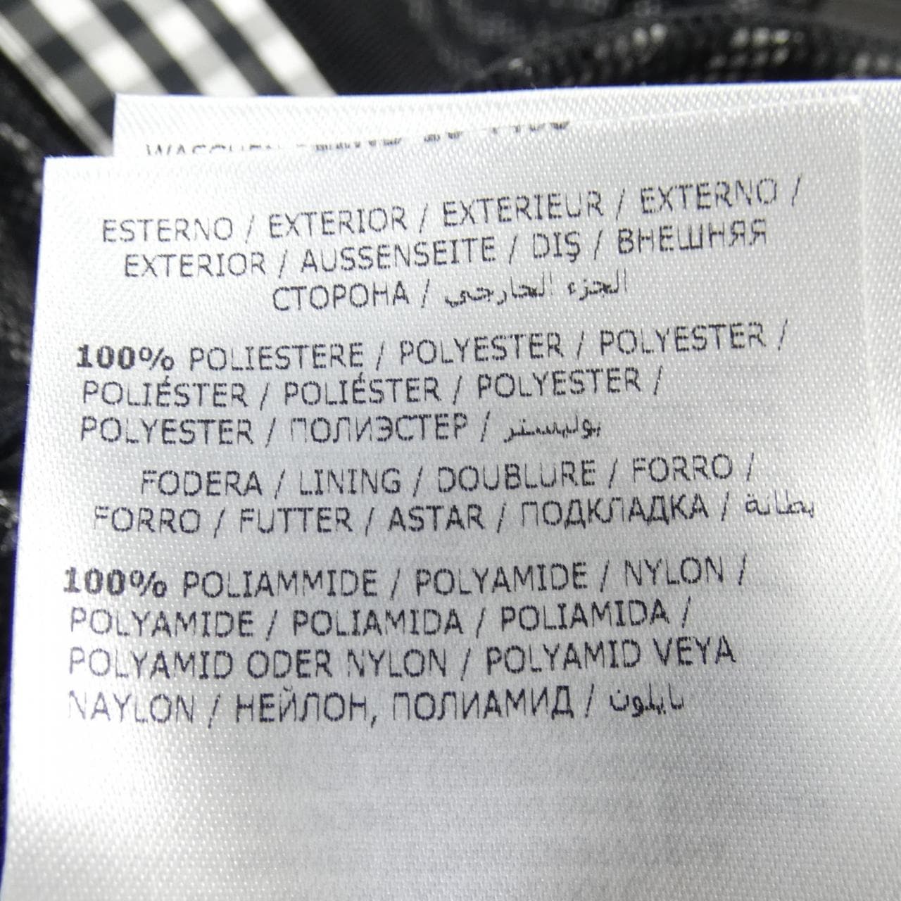 モンクレール MONCLER ORTIE コート