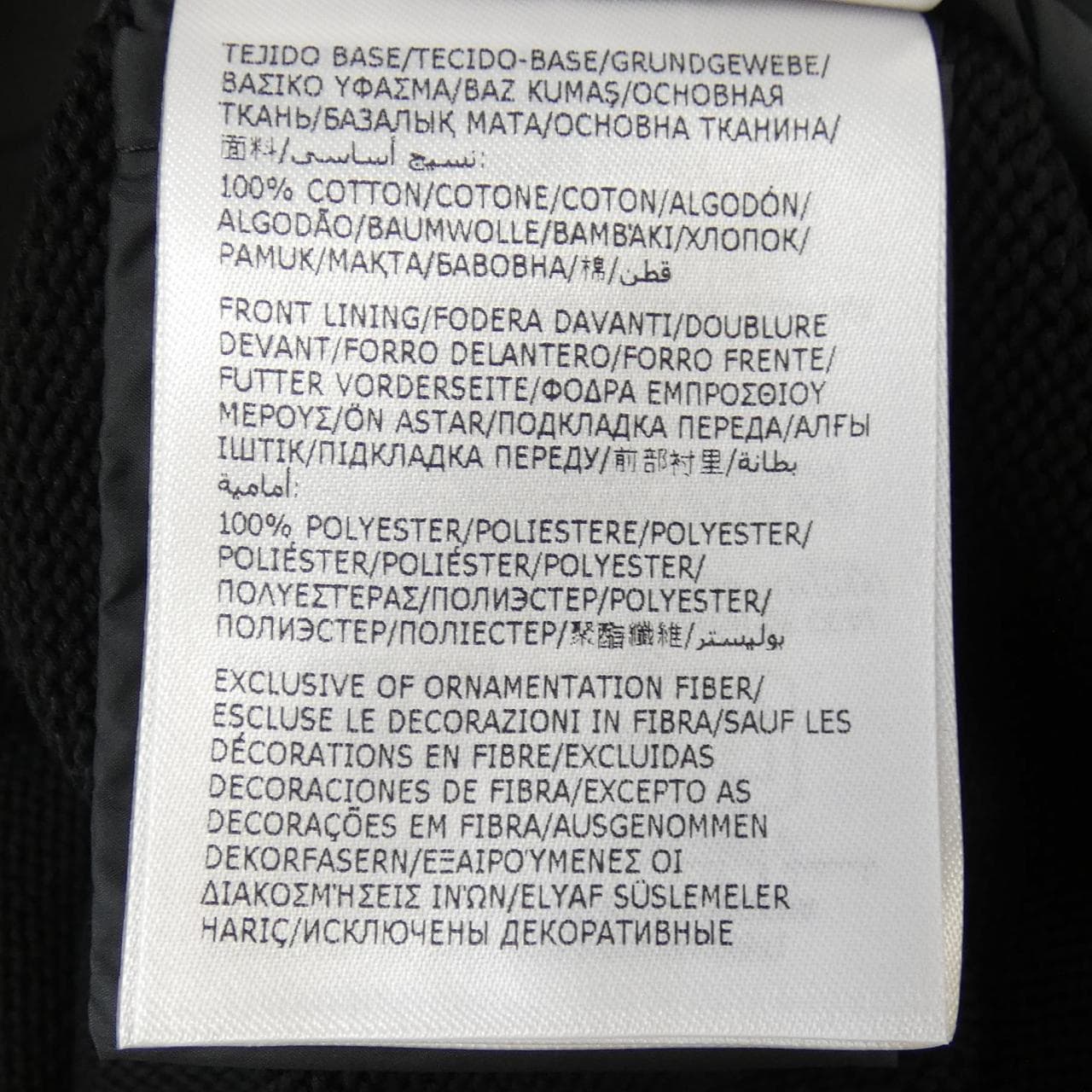 【新品】モンクレール MONCLER K20919B00003 ダウンジャケット