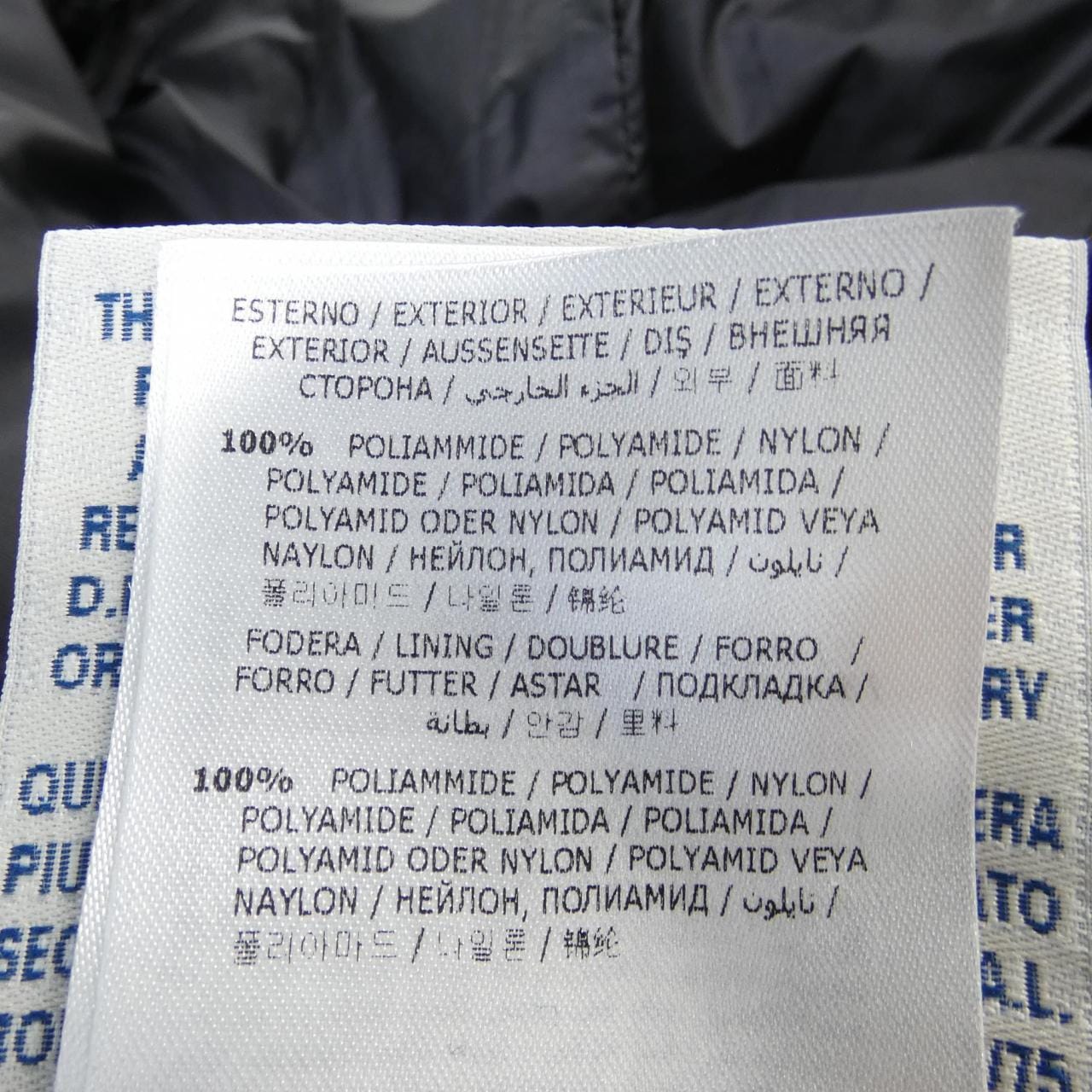 モンクレール MONCLER HERMINE ダウンコート