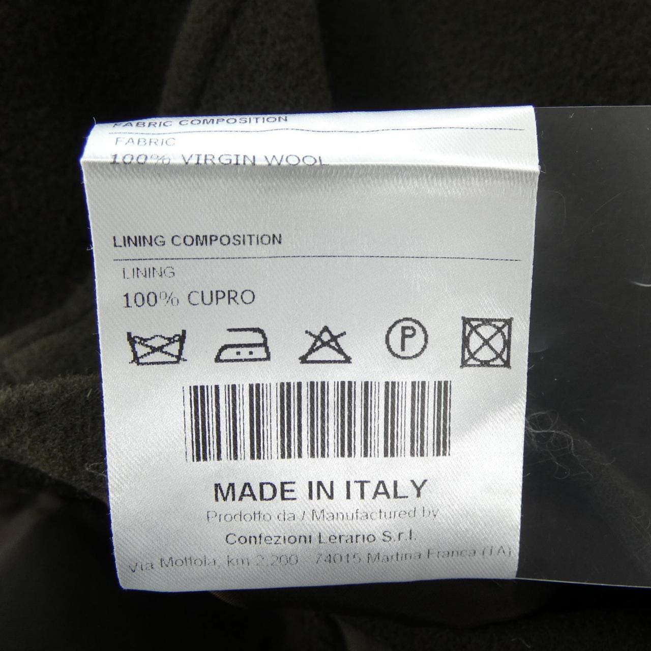 タリアトーレ TAGLIATORE ADIB ジャケット