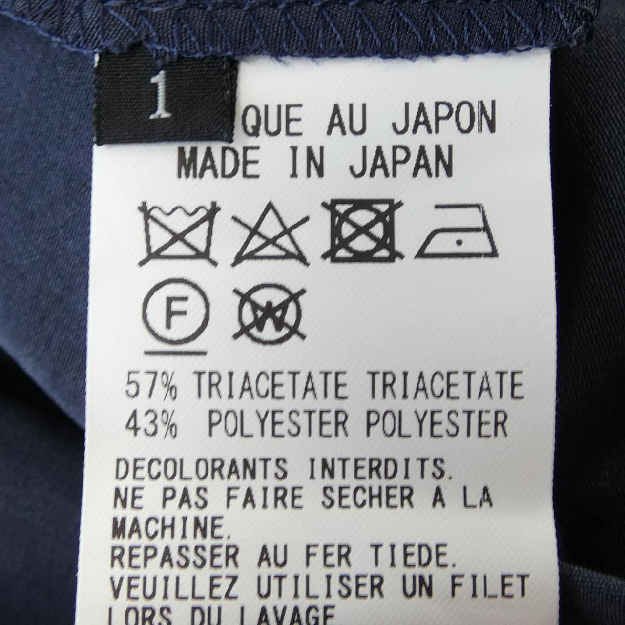 ワイズ Y's YY-P05-500 パンツ