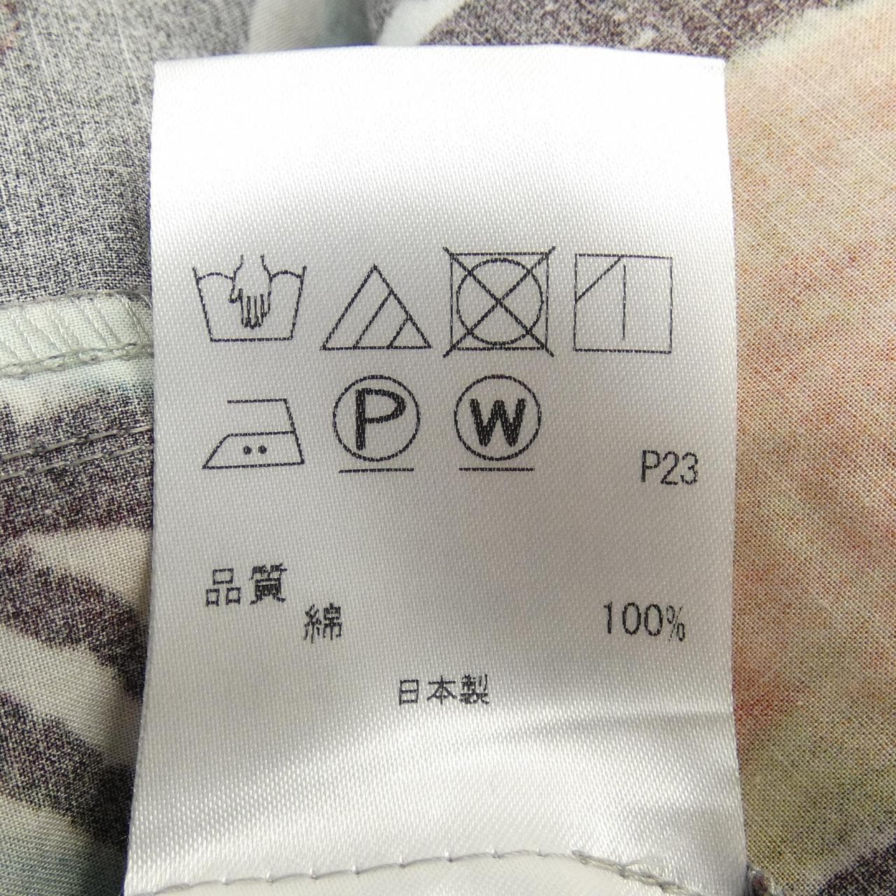 ポールスミス Paul Smith ワンピース