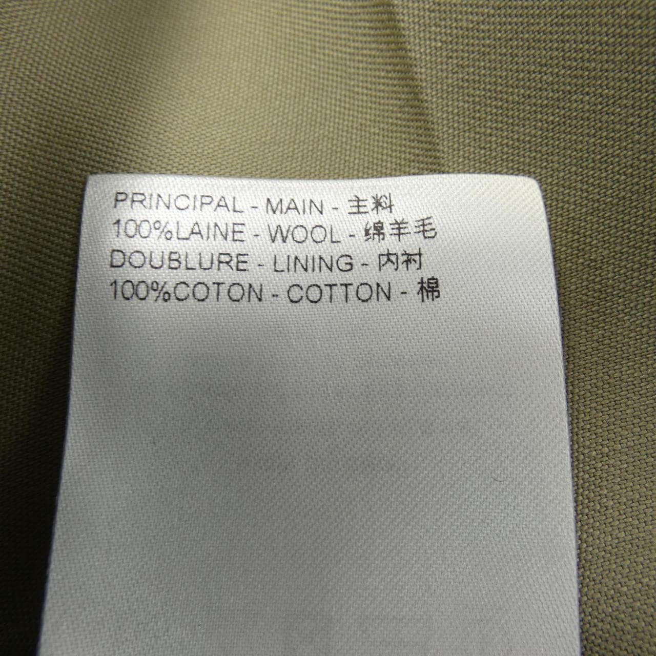 ルイヴィトン LOUIS VUITTON HQP63WFZC ショートパンツ