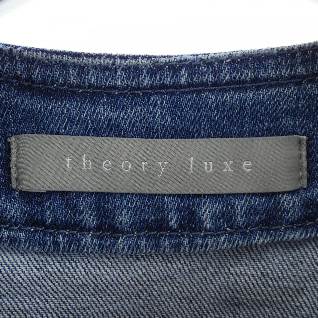 セオリーリュクス Theory luxe 03-6104145 デニムジャケット