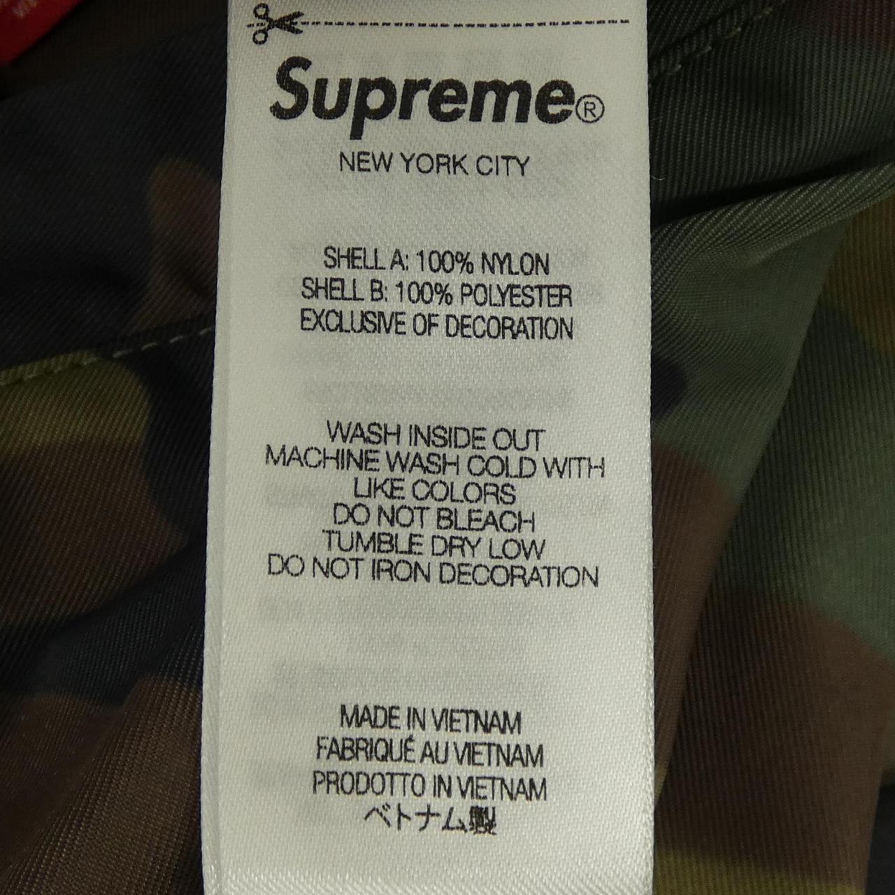シュプリーム SUPREME Polartec Reversible Track ブルゾン
