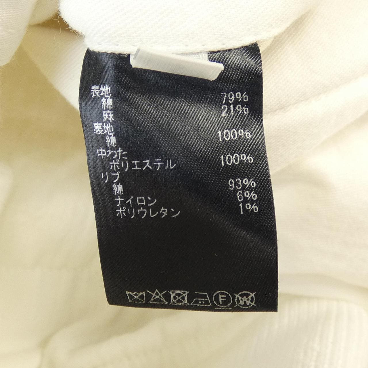 DDDD 0712007 ブルゾン