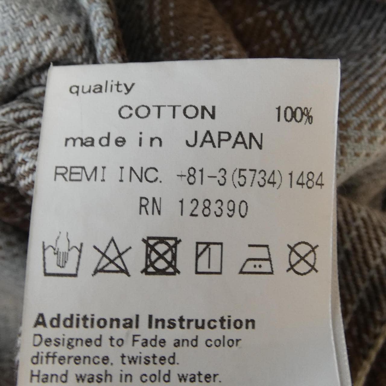 レミレリーフ REMI RELIEF シャツ