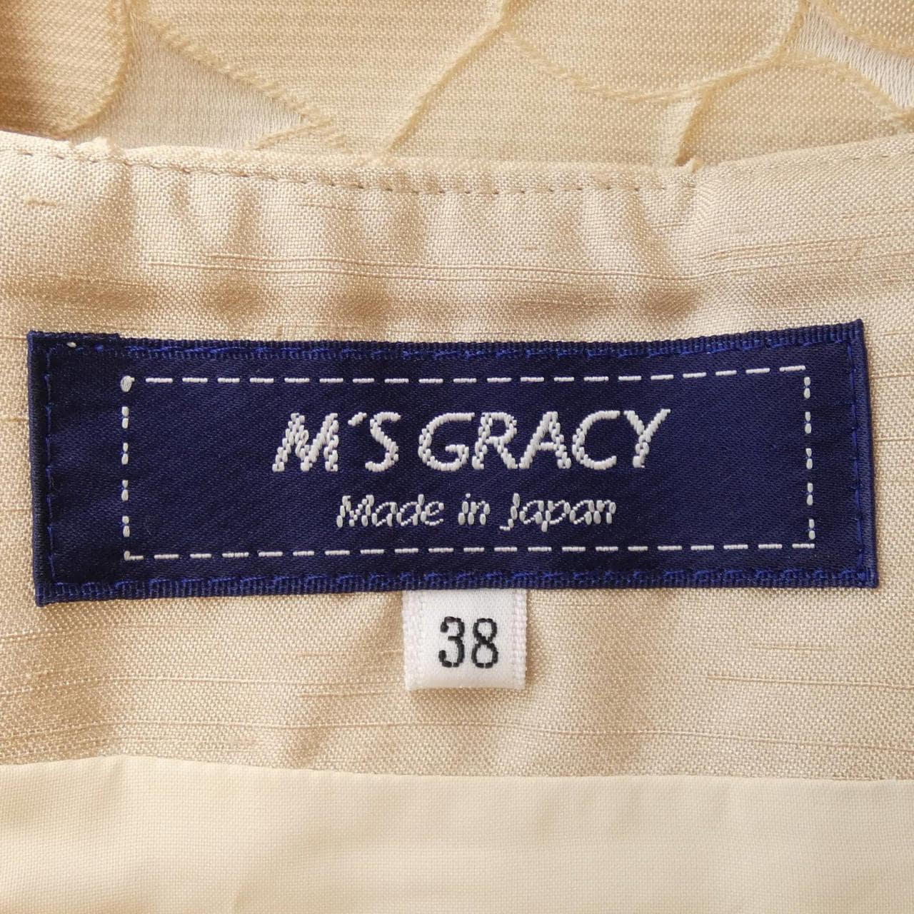 エムズグレーシー M'S GRACY スカート