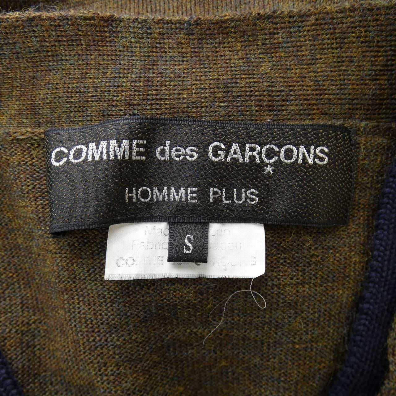 COMMME des GARCONS開襟衫