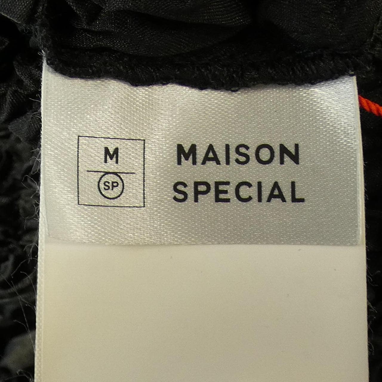 メゾンスペシャル MAISON SPECIAL トップス