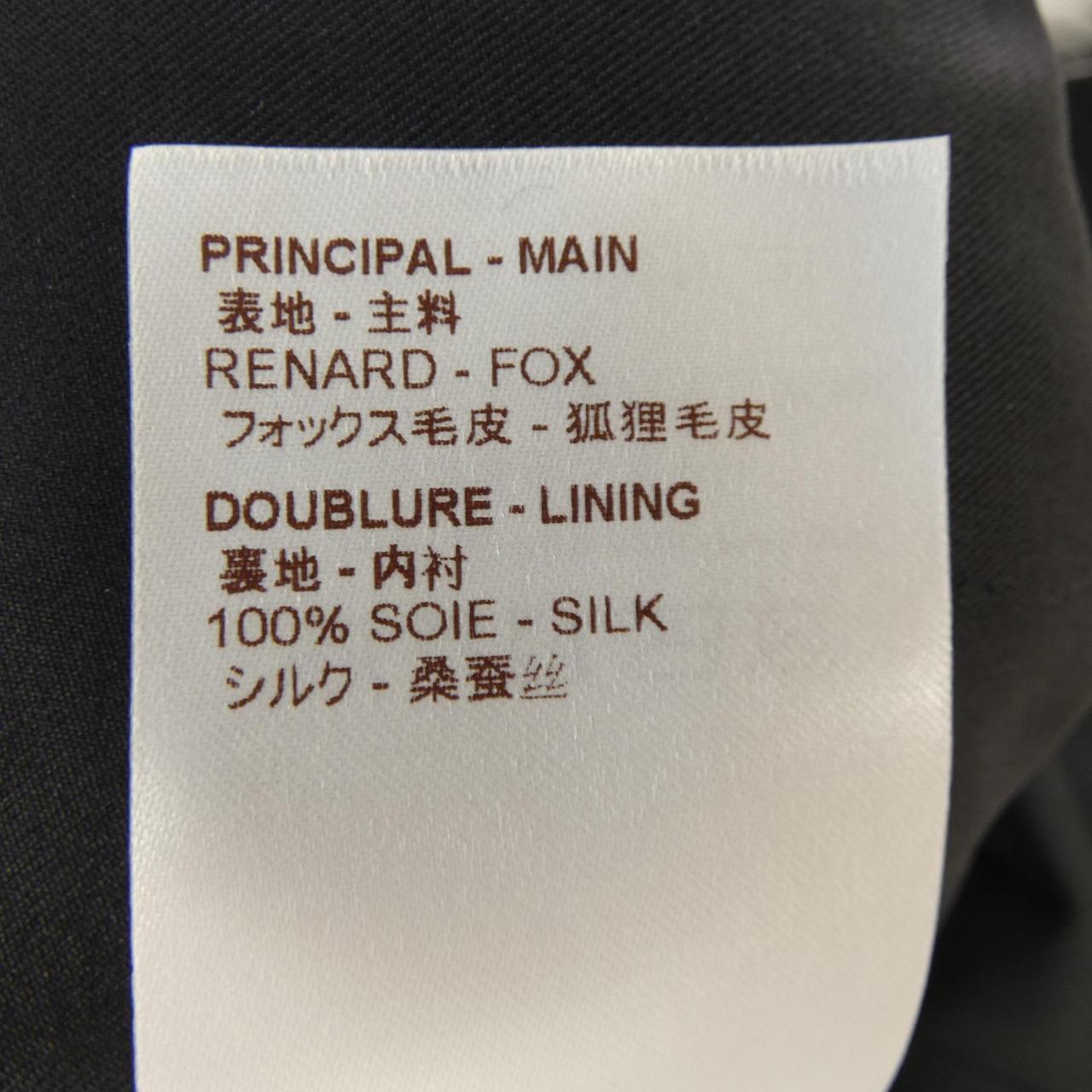 ルイヴィトン LOUIS VUITTON ベスト