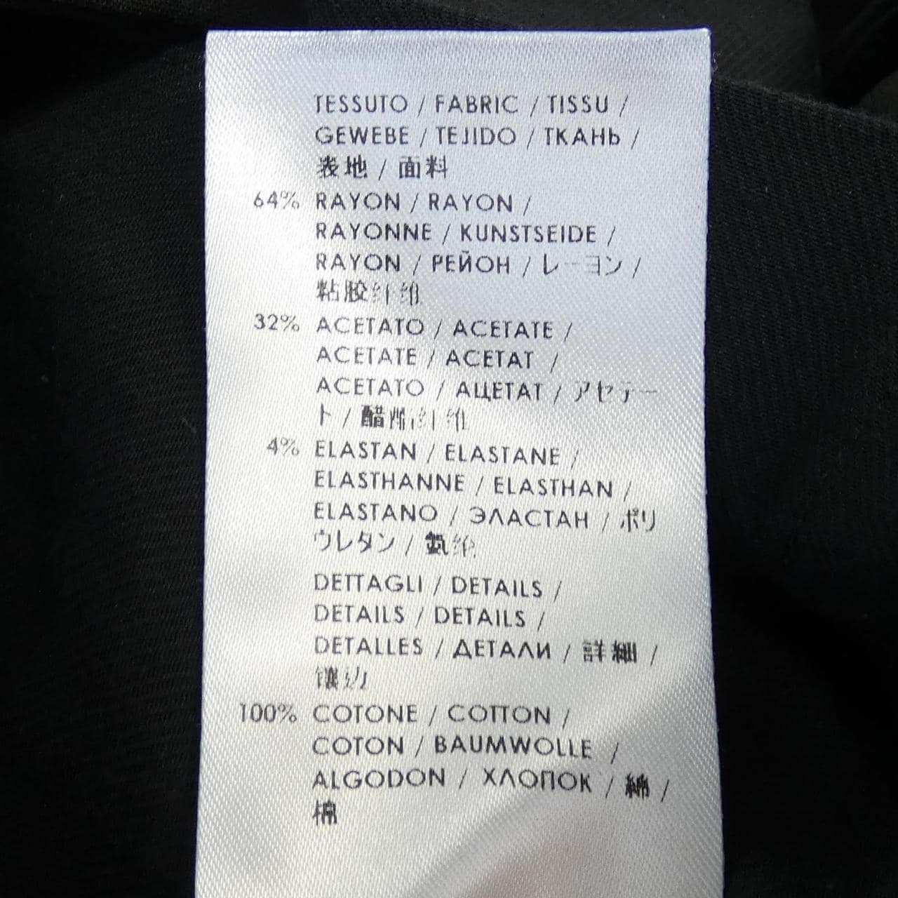 STELLA MCCARTNEY STELLA MCCARTNEY Pants