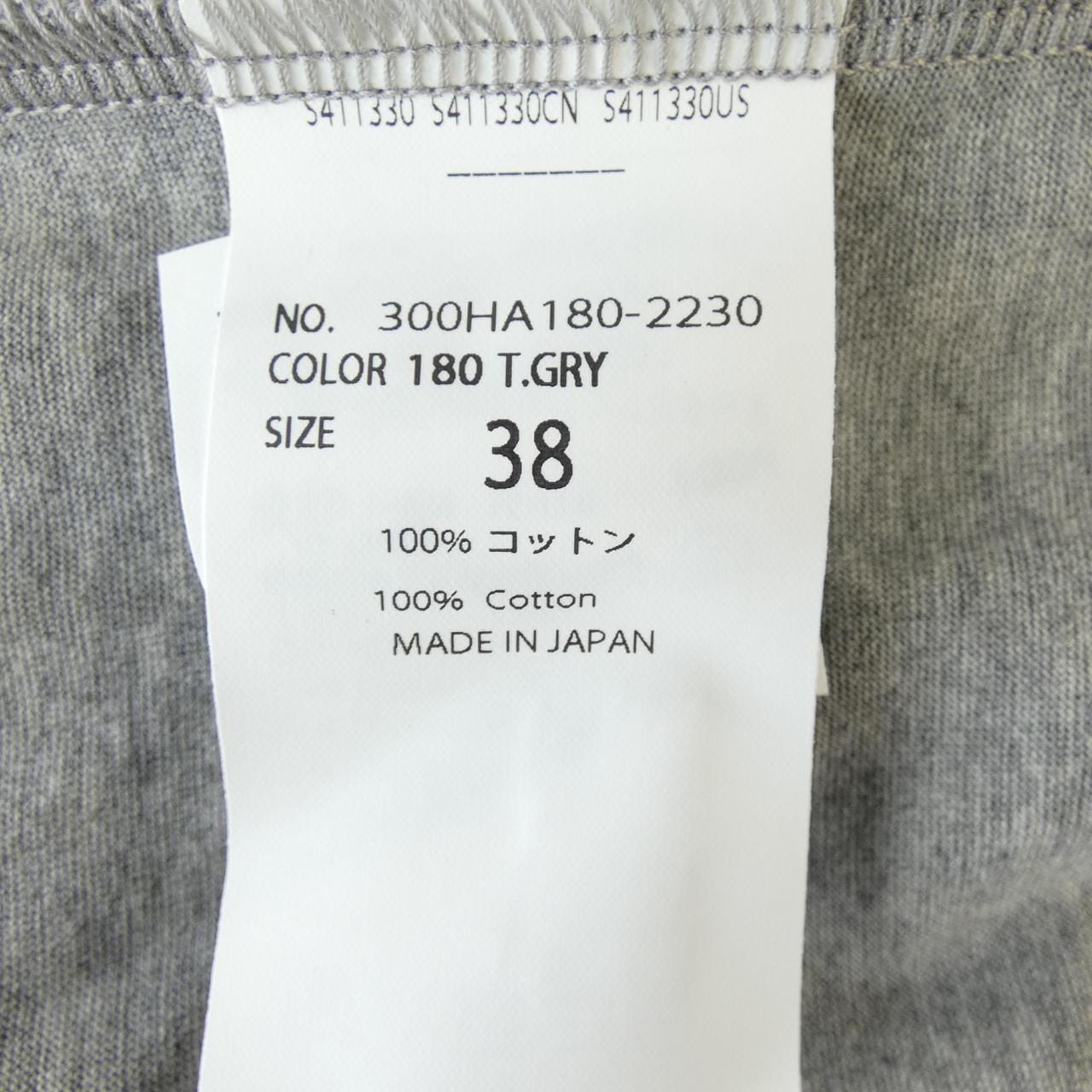 ENFOLD ENFOLD 300HA180-2230上衣
