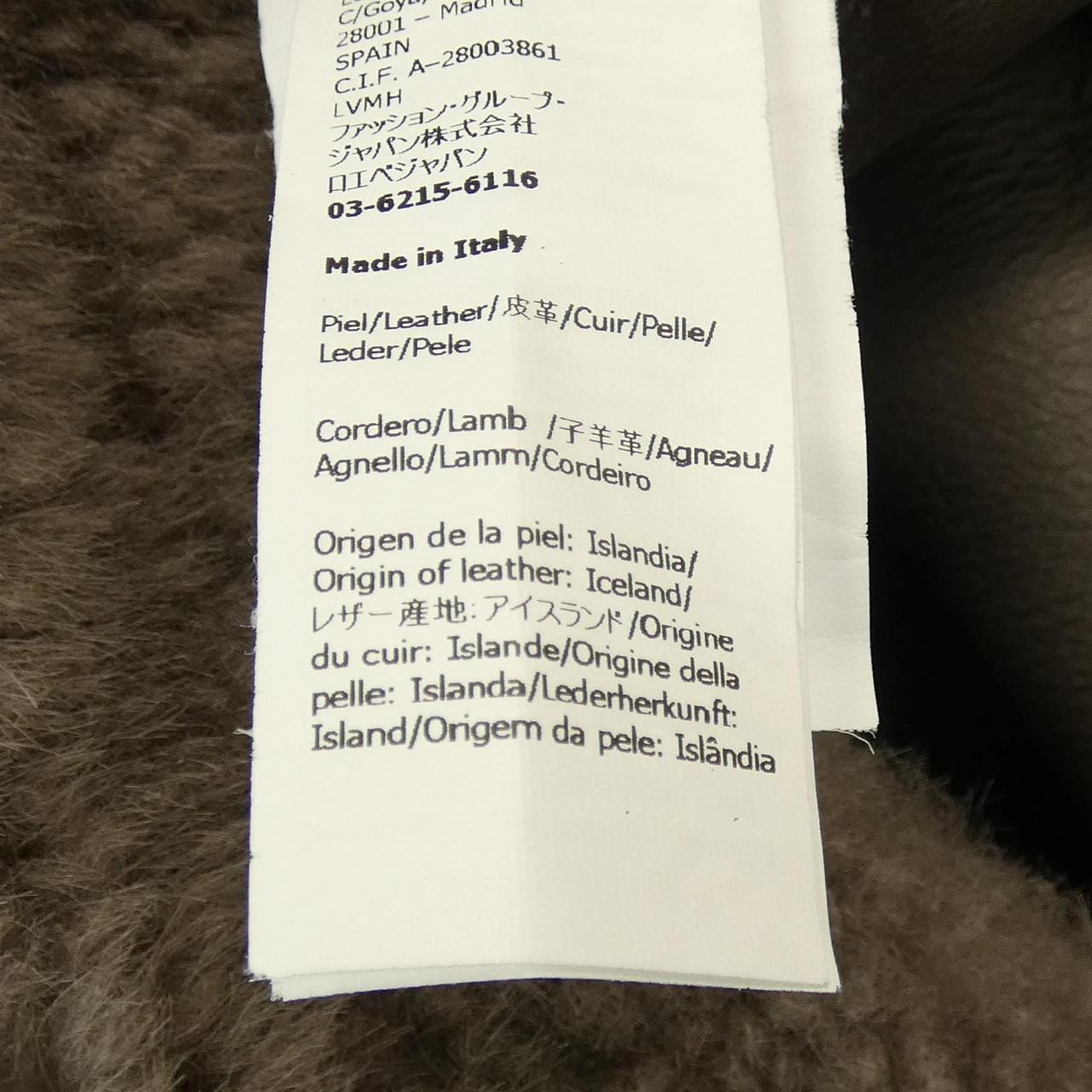 ロエベ LOEWE H526Y19L61 ジャケット