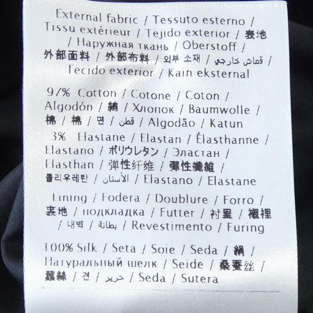 ヴァレンティノ VALENTINO ショートパンツ