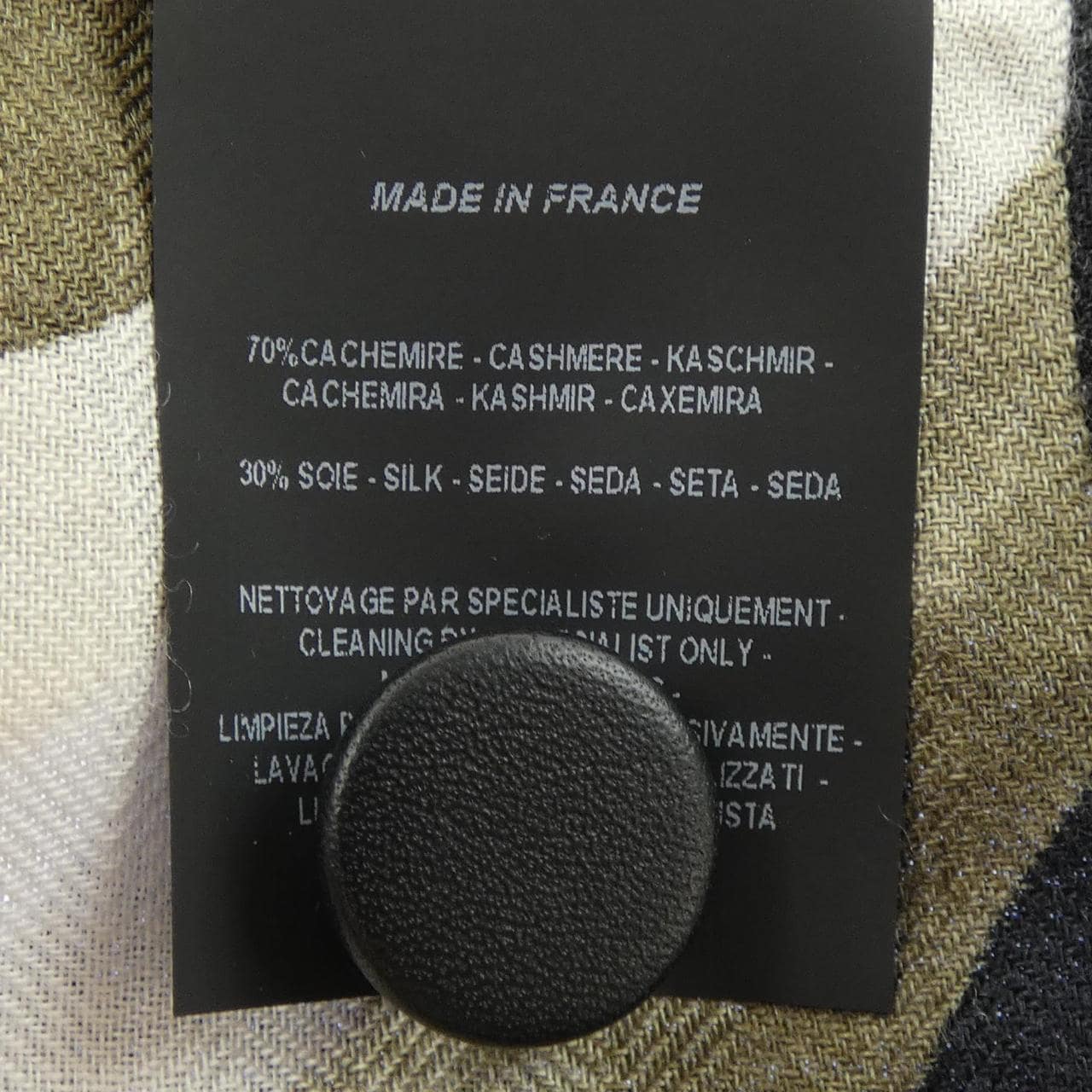 エルメス HERMES PETIT H STOLE
