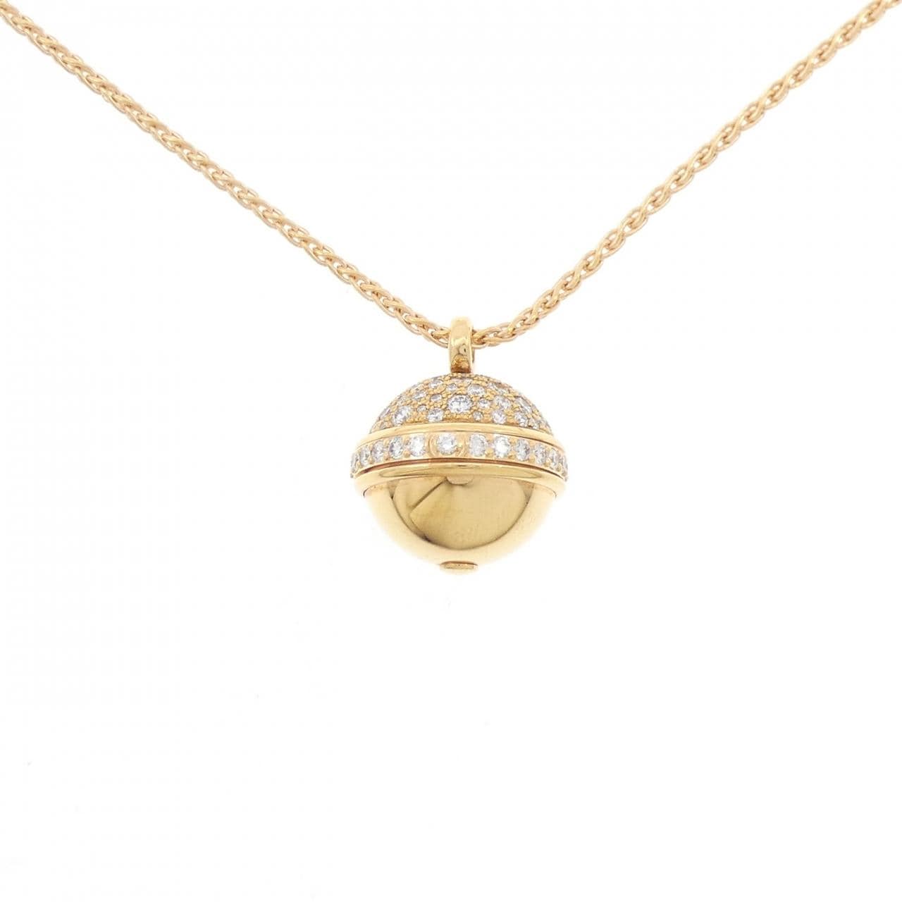 [BRAND NEW] Piaget Possession Necklace