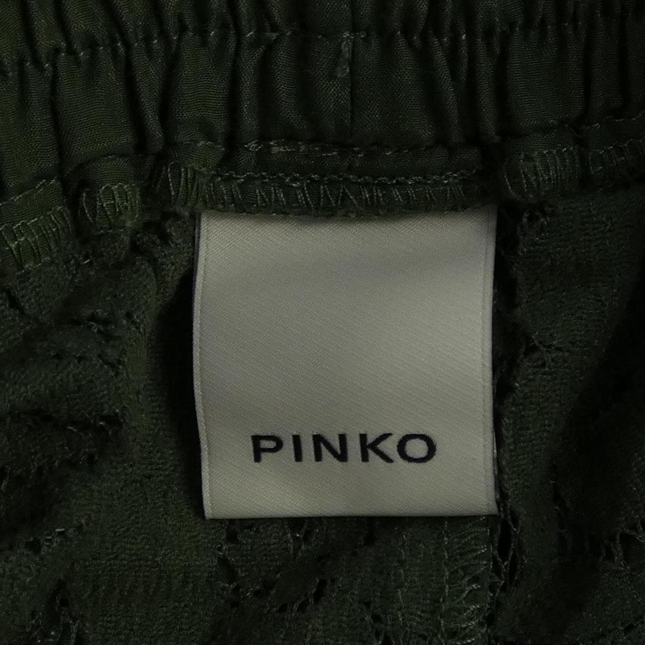 ピンコ PINKO スカート