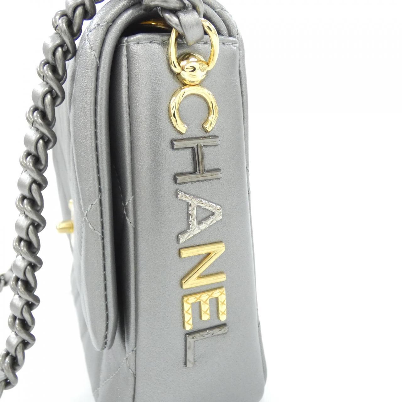 シャネル AS2734 ショルダーバッグ