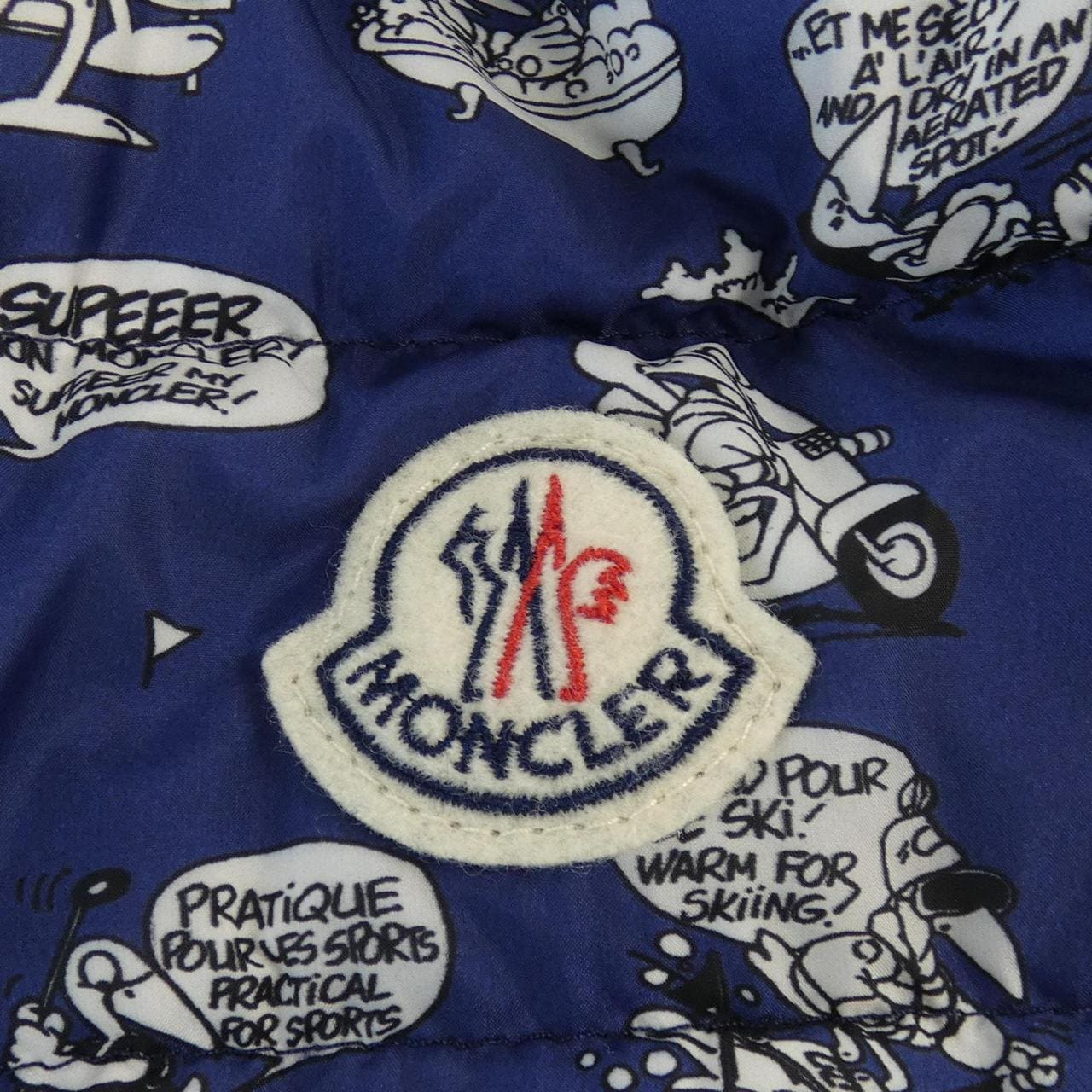 モンクレール MONCLER OISE ダウンジャケット