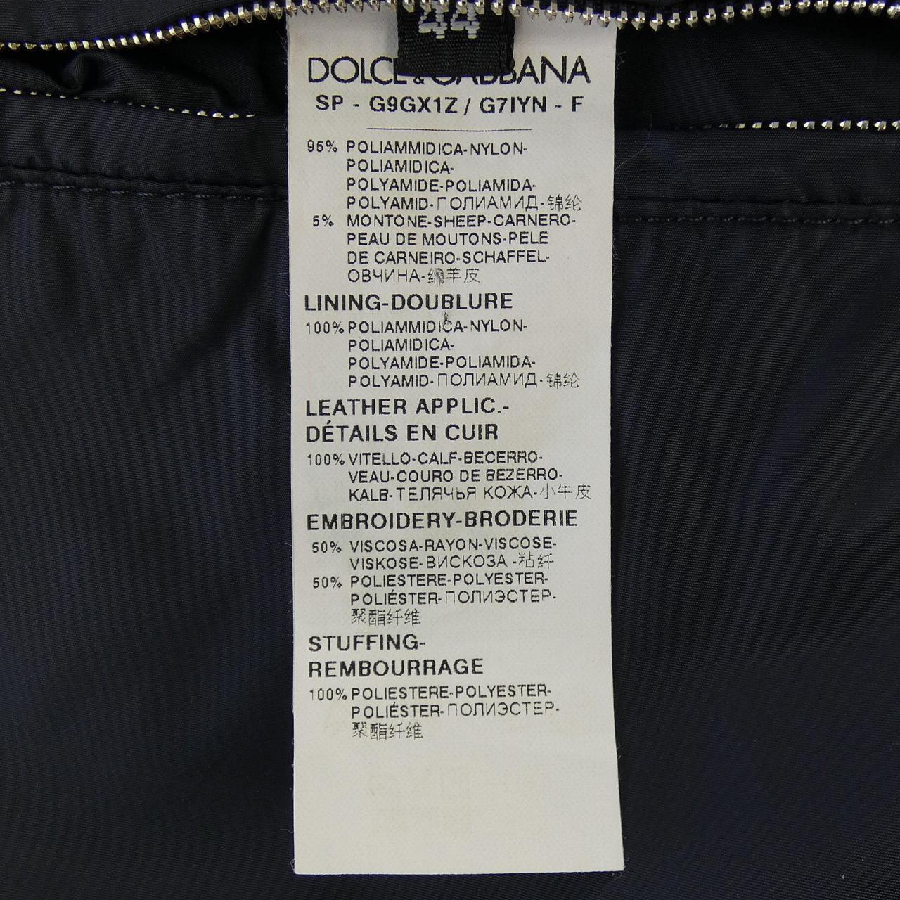 ドルチェアンドガッバーナ DOLCE&GABBANA G9GX1Z G7IYN ブルゾン