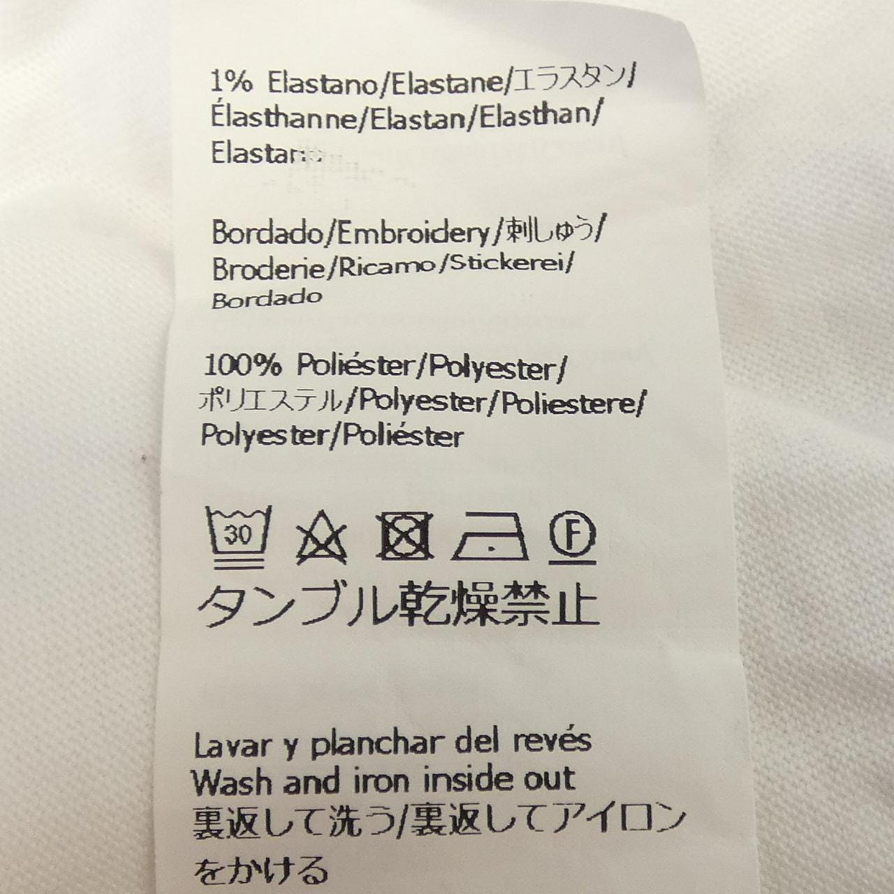 ロエベ LOEWE アナグラム リラックスフィットTシャツ H526Y22X99 Tシャツ