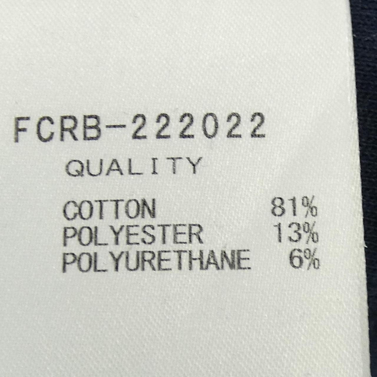 ソフ SOPH. FCRB-222022 パーカー